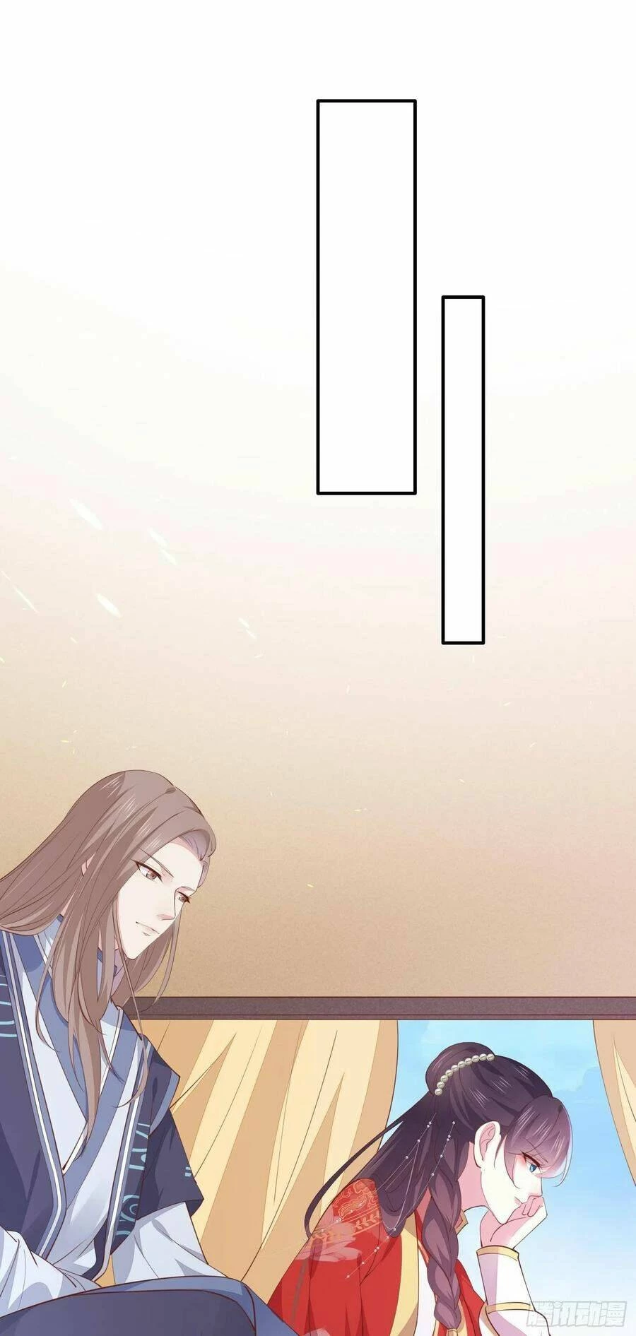 Chi Tôn Đồng Thuật Sư: Tuyệt Thế Đại Tiểu Thư Chapter 154 - 44