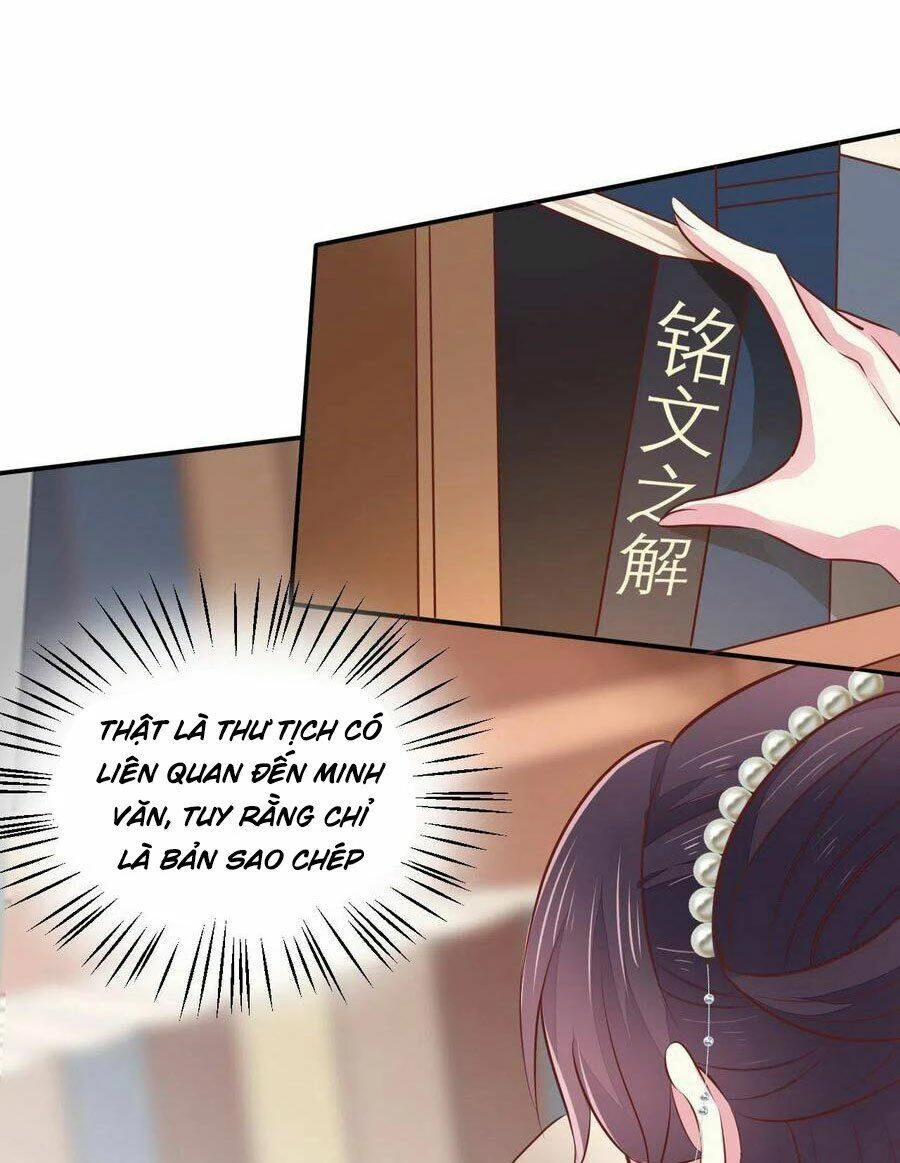 Chi Tôn Đồng Thuật Sư: Tuyệt Thế Đại Tiểu Thư Chapter 155 - 5