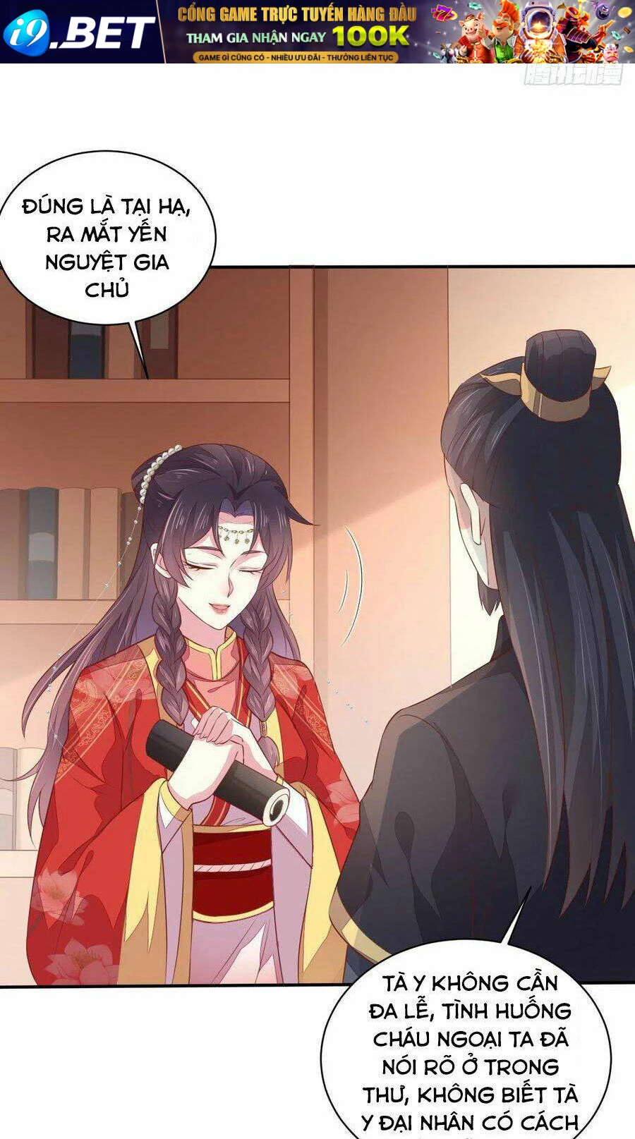 Chi Tôn Đồng Thuật Sư: Tuyệt Thế Đại Tiểu Thư Chapter 155 - 12