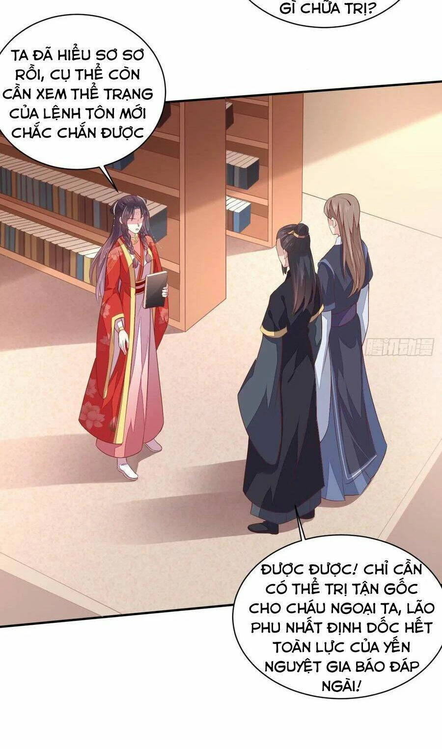 Chi Tôn Đồng Thuật Sư: Tuyệt Thế Đại Tiểu Thư Chapter 155 - 13