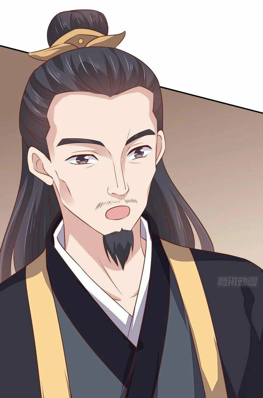 Chi Tôn Đồng Thuật Sư: Tuyệt Thế Đại Tiểu Thư Chapter 155 - 17