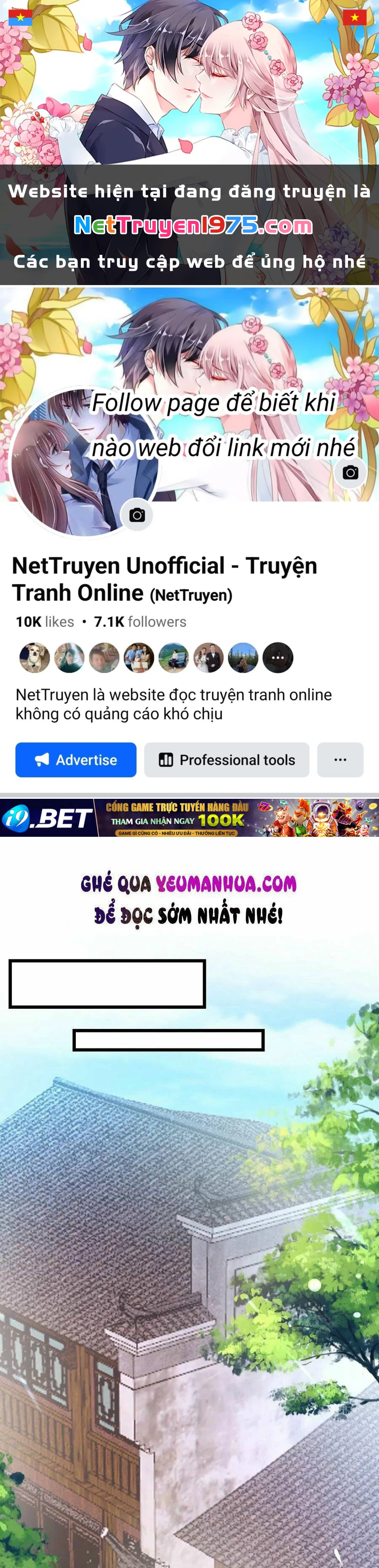 Chi Tôn Đồng Thuật Sư: Tuyệt Thế Đại Tiểu Thư Chapter 156 - 1