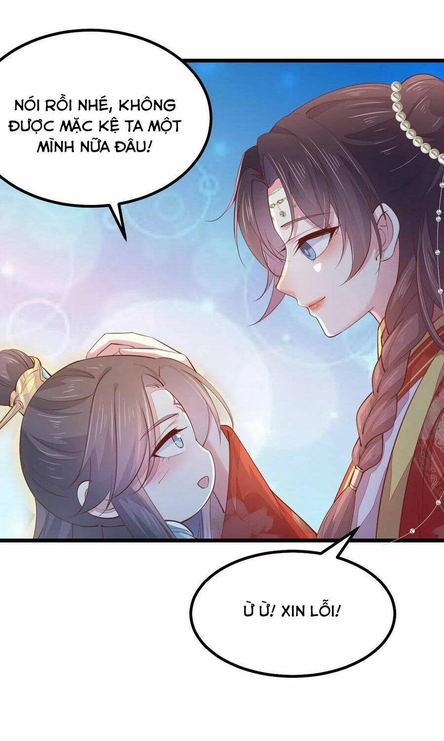 Chi Tôn Đồng Thuật Sư: Tuyệt Thế Đại Tiểu Thư Chapter 156 - 32
