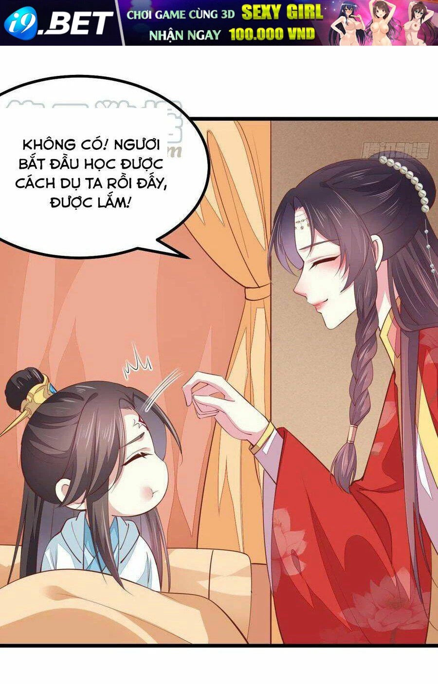 Chi Tôn Đồng Thuật Sư: Tuyệt Thế Đại Tiểu Thư Chapter 156 - 45