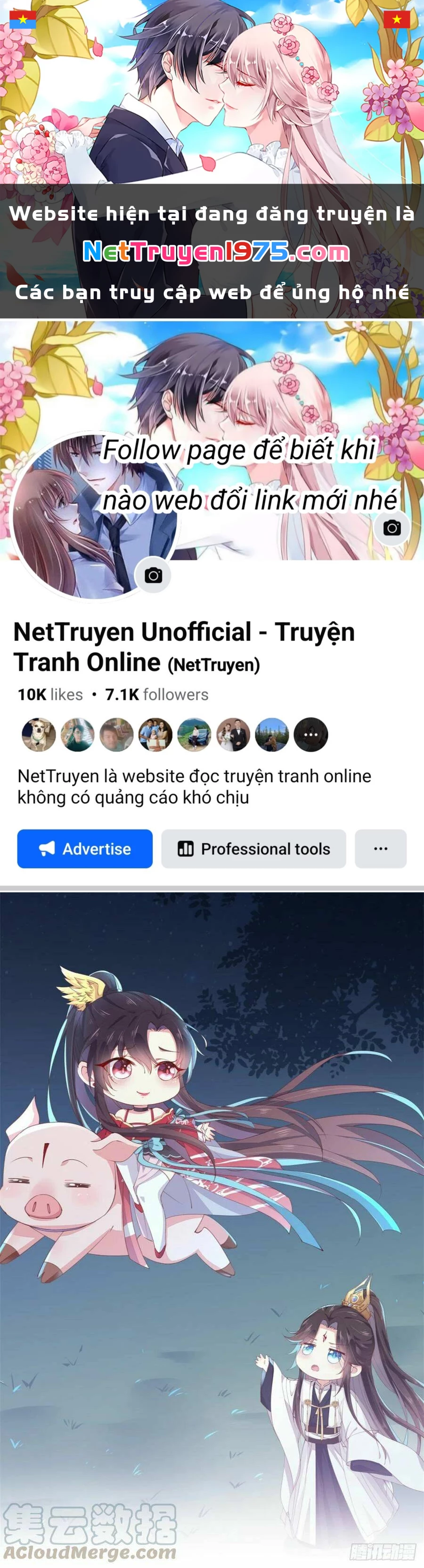 Chi Tôn Đồng Thuật Sư: Tuyệt Thế Đại Tiểu Thư Chapter 157 - 1