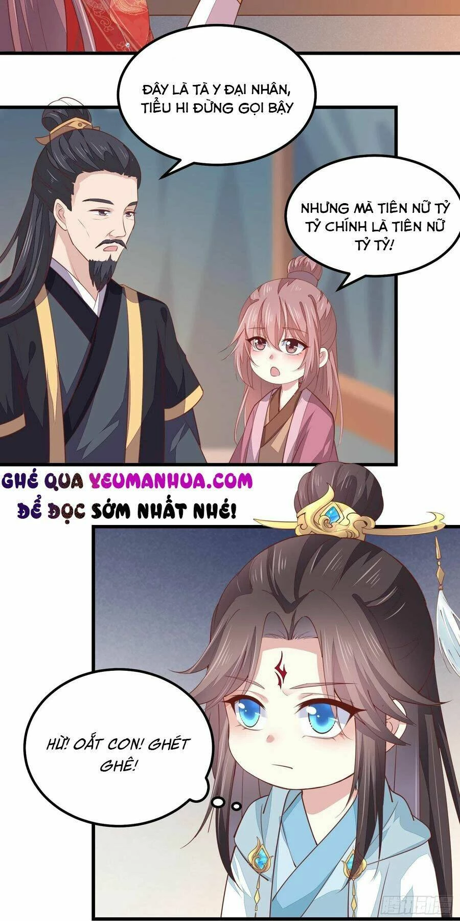 Chi Tôn Đồng Thuật Sư: Tuyệt Thế Đại Tiểu Thư Chapter 157 - 18