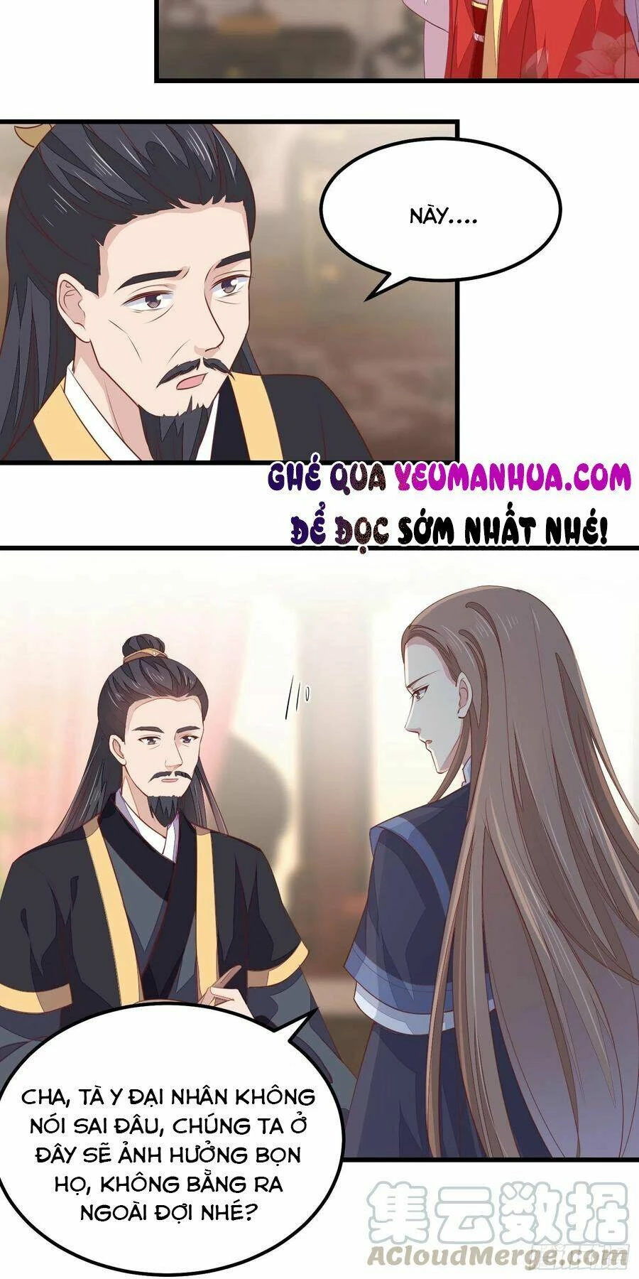 Chi Tôn Đồng Thuật Sư: Tuyệt Thế Đại Tiểu Thư Chapter 157 - 20