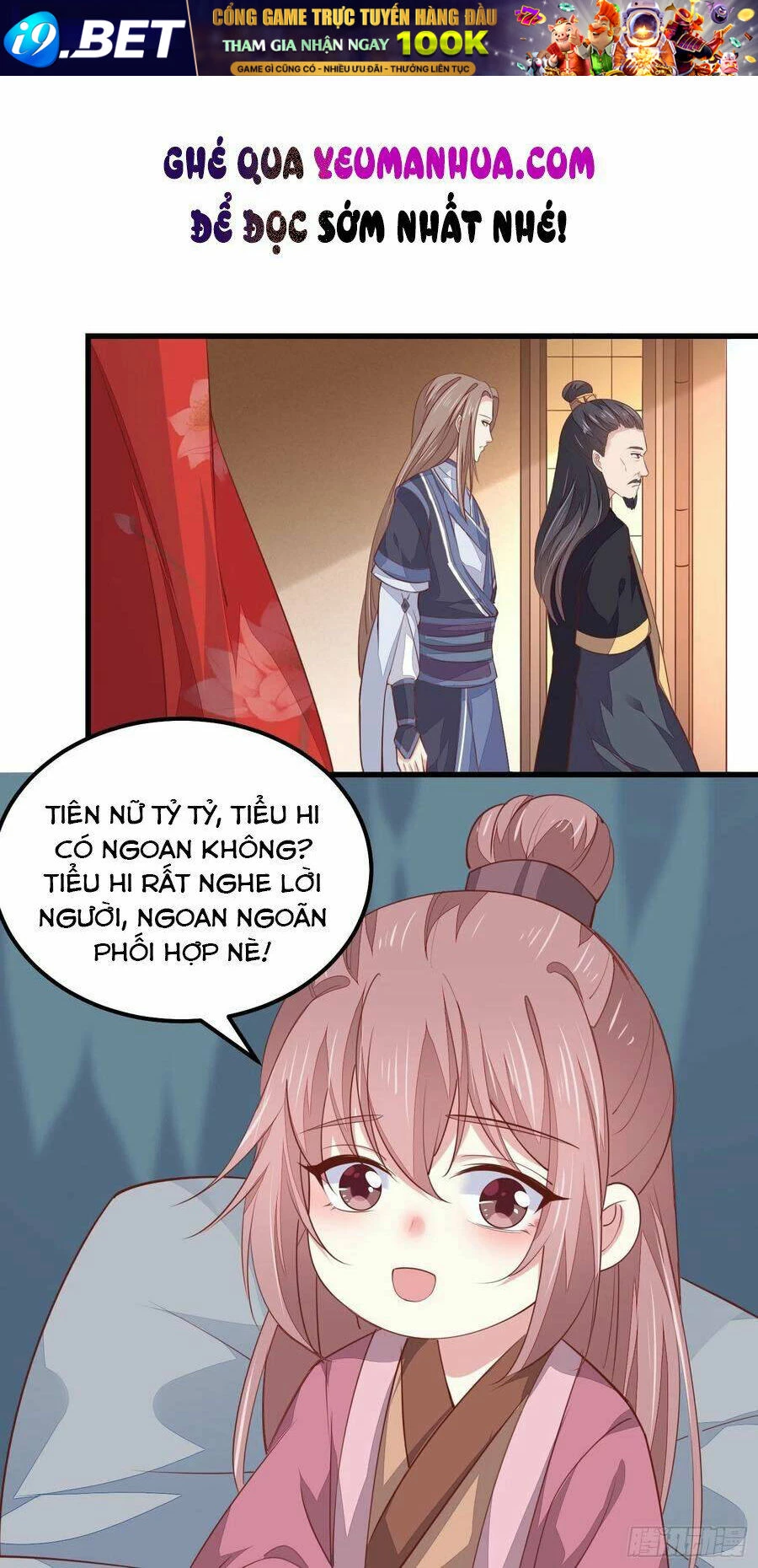 Chi Tôn Đồng Thuật Sư: Tuyệt Thế Đại Tiểu Thư Chapter 157 - 23