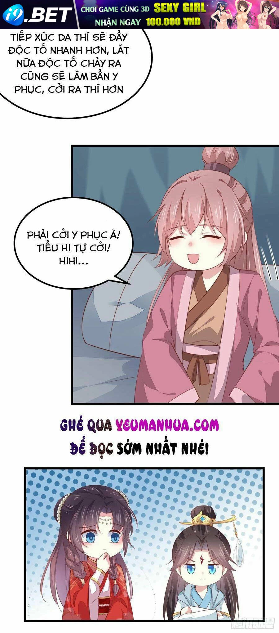 Chi Tôn Đồng Thuật Sư: Tuyệt Thế Đại Tiểu Thư Chapter 157 - 28