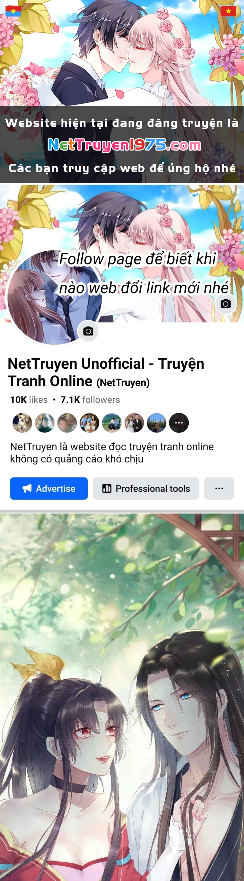 Chi Tôn Đồng Thuật Sư: Tuyệt Thế Đại Tiểu Thư Chapter 158 - 1
