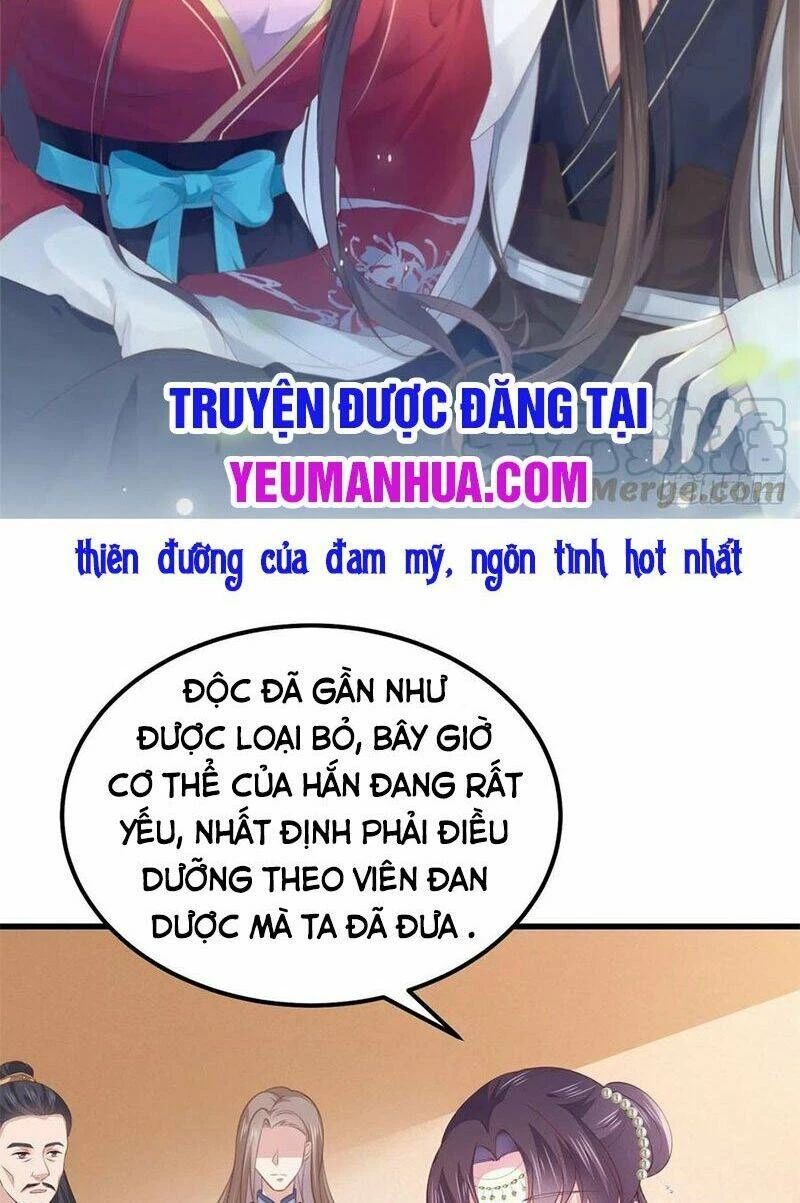 Chi Tôn Đồng Thuật Sư: Tuyệt Thế Đại Tiểu Thư Chapter 158 - 2