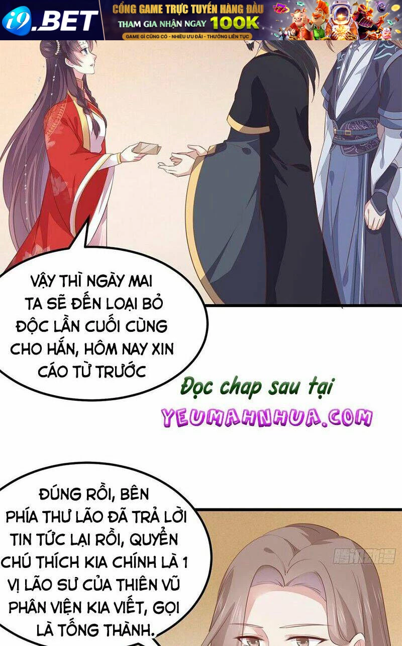 Chi Tôn Đồng Thuật Sư: Tuyệt Thế Đại Tiểu Thư Chapter 158 - 6