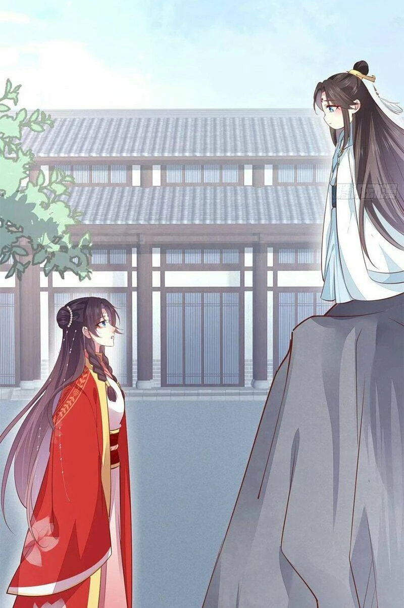 Chi Tôn Đồng Thuật Sư: Tuyệt Thế Đại Tiểu Thư Chapter 158 - 16
