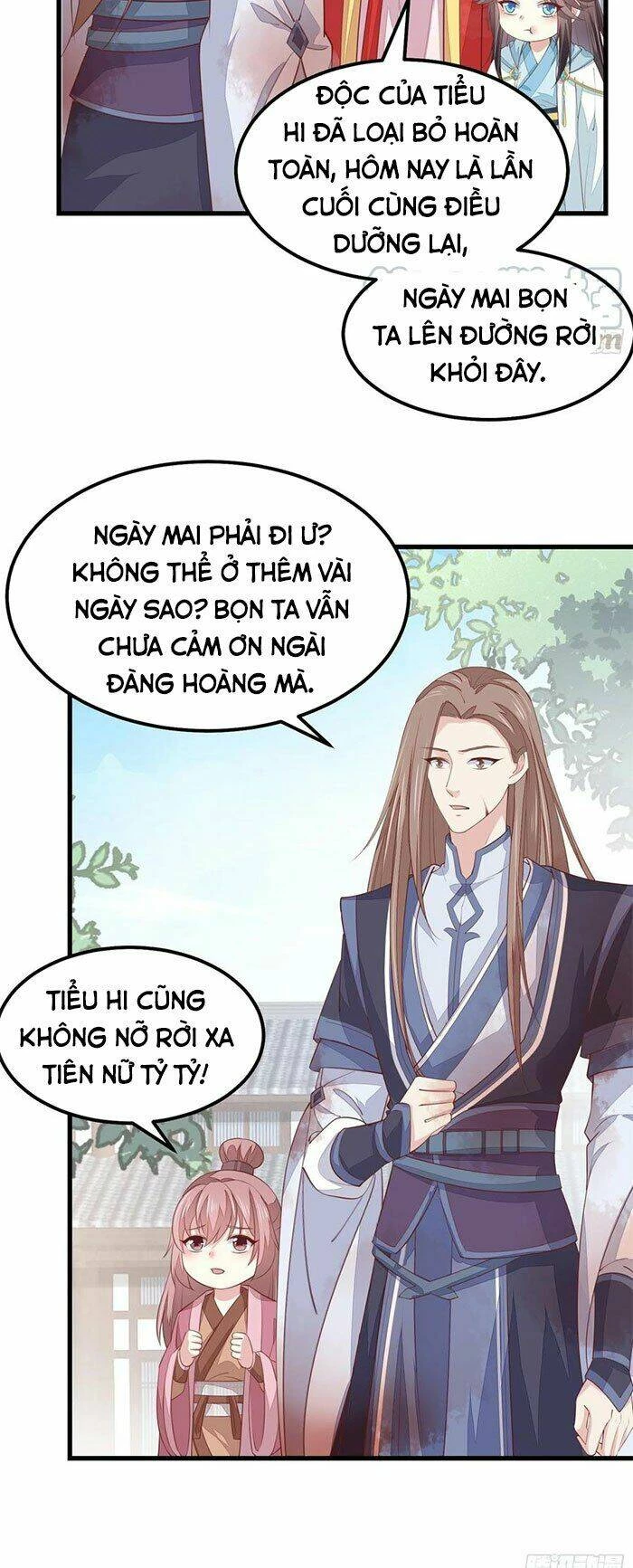 Chi Tôn Đồng Thuật Sư: Tuyệt Thế Đại Tiểu Thư Chapter 159 - 31