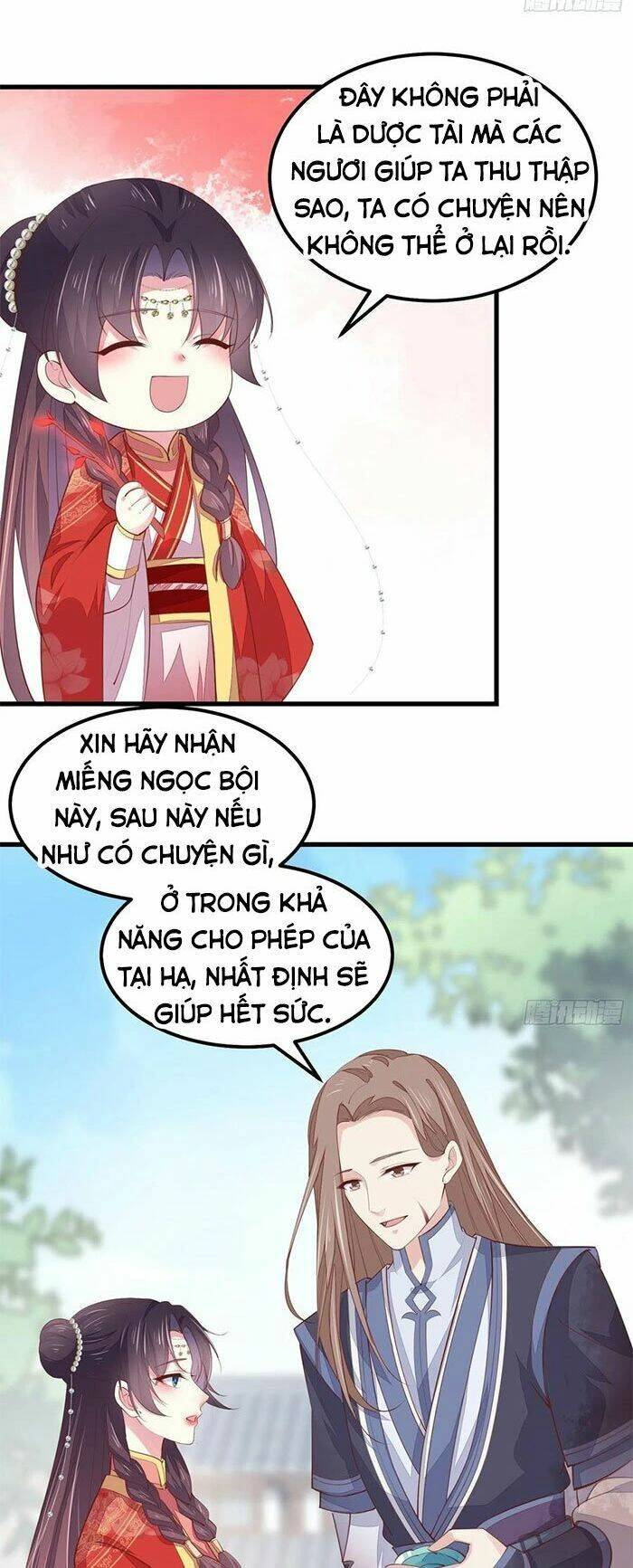 Chi Tôn Đồng Thuật Sư: Tuyệt Thế Đại Tiểu Thư Chapter 159 - 32