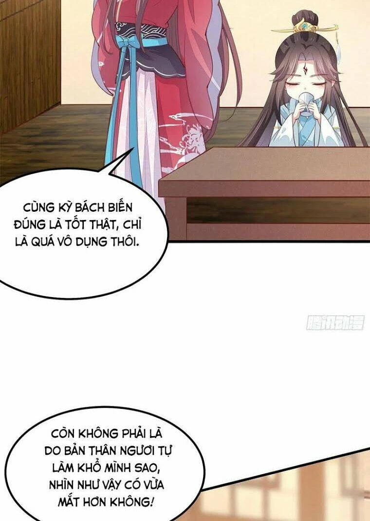 Chi Tôn Đồng Thuật Sư: Tuyệt Thế Đại Tiểu Thư Chapter 160 - 3
