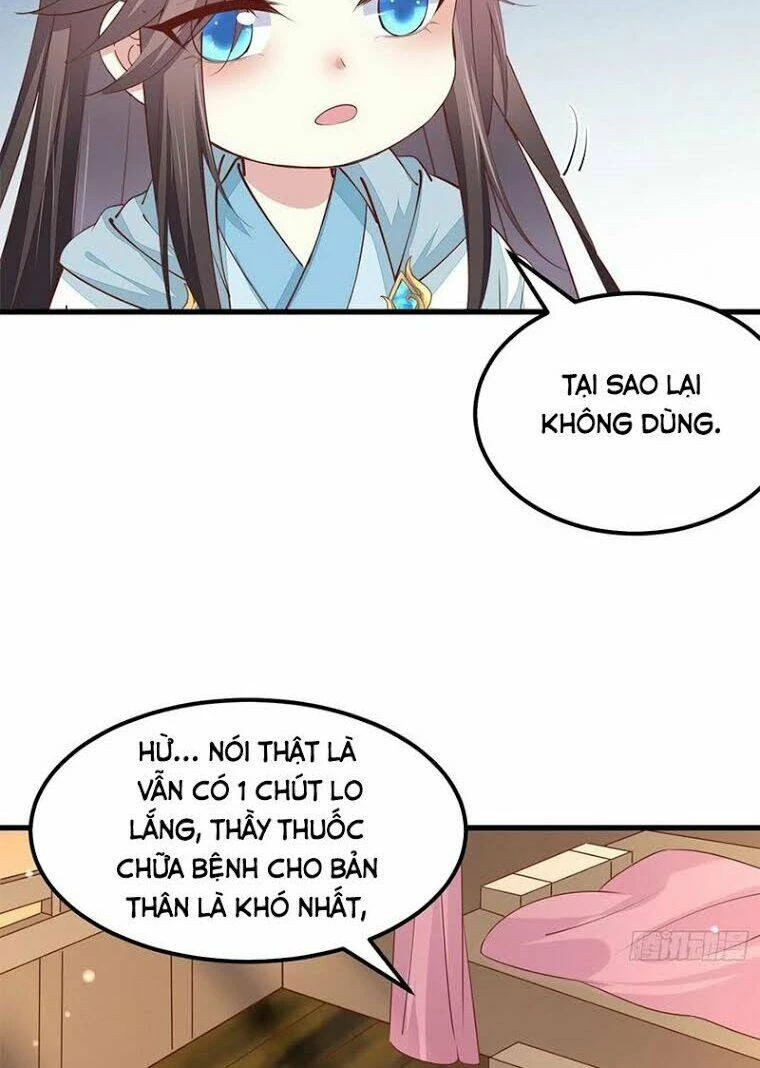 Chi Tôn Đồng Thuật Sư: Tuyệt Thế Đại Tiểu Thư Chapter 160 - 27