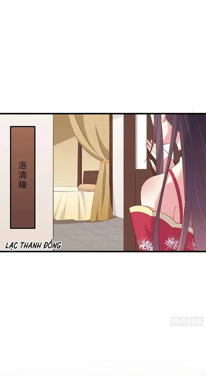 Chi Tôn Đồng Thuật Sư: Tuyệt Thế Đại Tiểu Thư Chapter 162 - 36