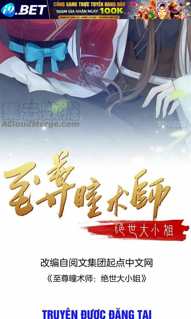 Chi Tôn Đồng Thuật Sư: Tuyệt Thế Đại Tiểu Thư Chapter 163 - 2