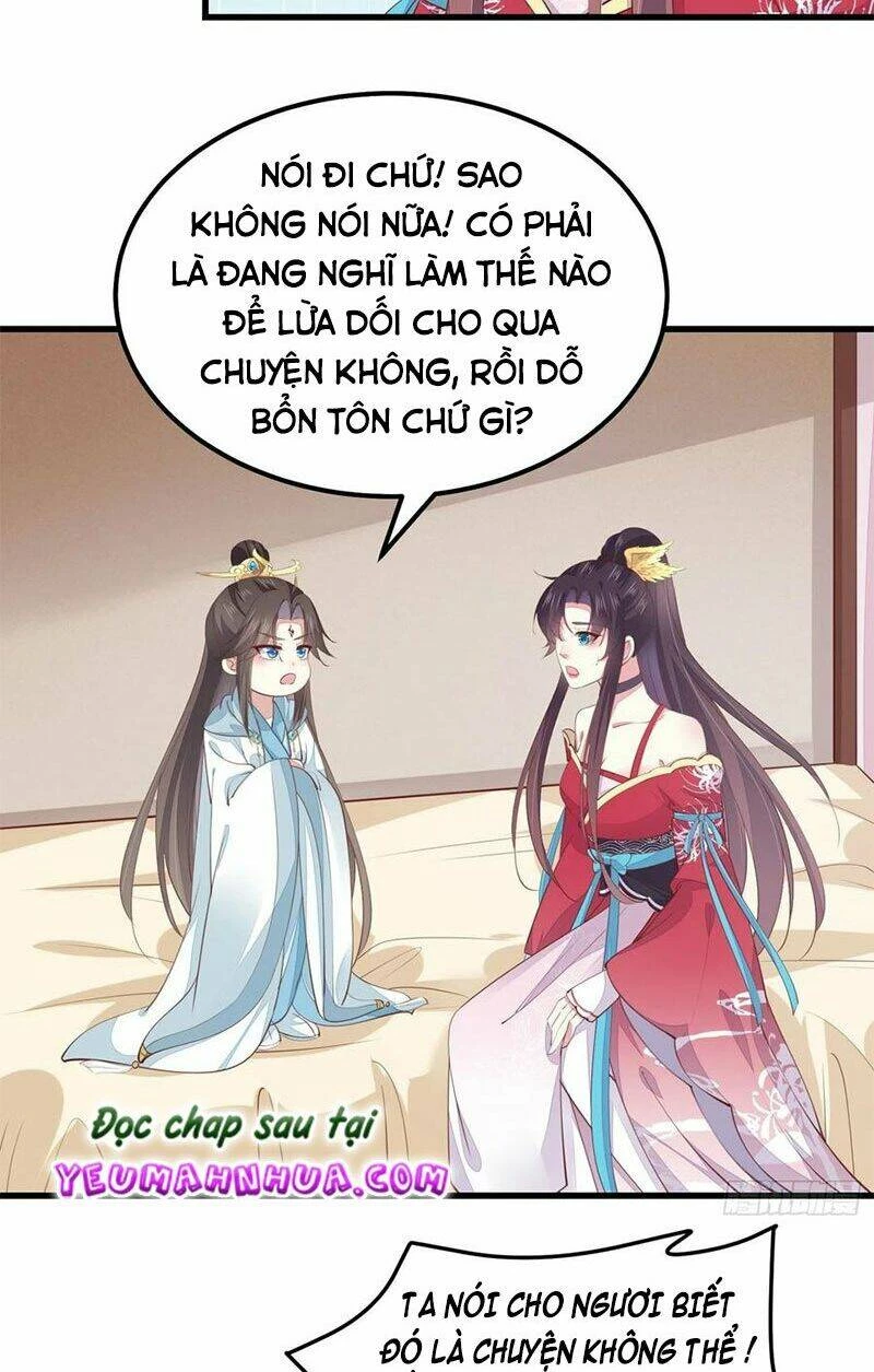 Chi Tôn Đồng Thuật Sư: Tuyệt Thế Đại Tiểu Thư Chapter 163 - 4