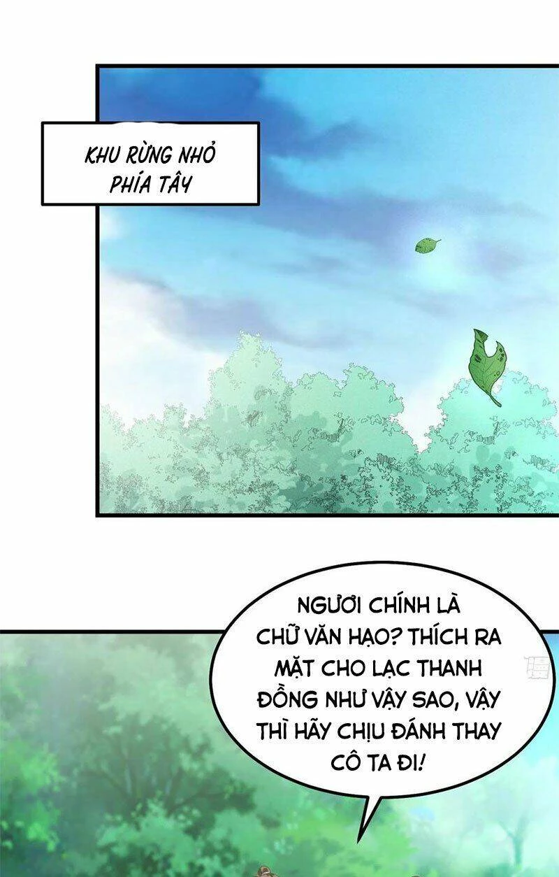 Chi Tôn Đồng Thuật Sư: Tuyệt Thế Đại Tiểu Thư Chapter 163 - 25