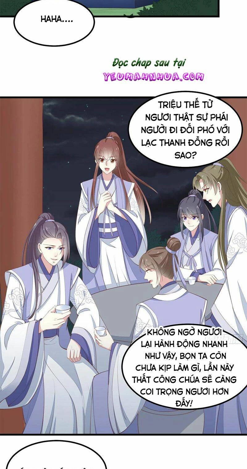 Chi Tôn Đồng Thuật Sư: Tuyệt Thế Đại Tiểu Thư Chapter 164 - 5