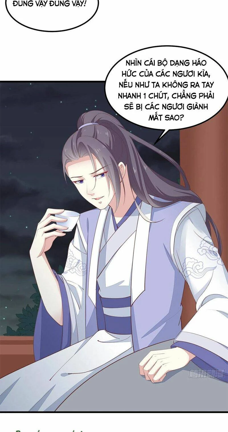 Chi Tôn Đồng Thuật Sư: Tuyệt Thế Đại Tiểu Thư Chapter 164 - 6