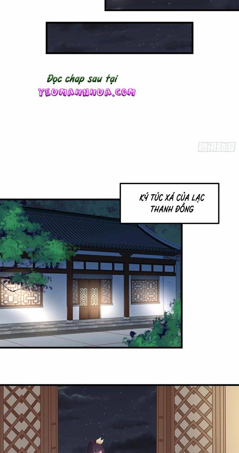 Chi Tôn Đồng Thuật Sư: Tuyệt Thế Đại Tiểu Thư Chapter 164 - 7