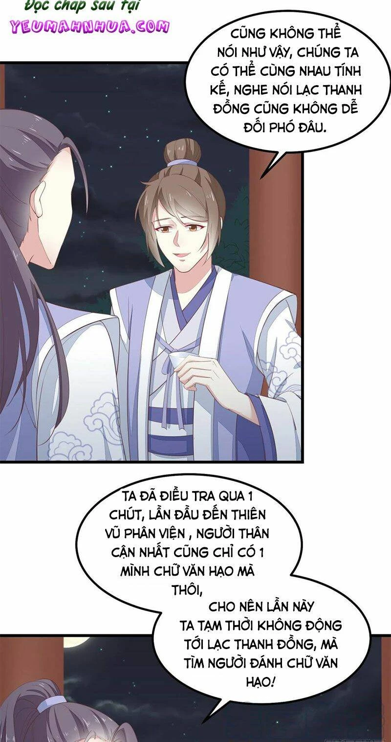 Chi Tôn Đồng Thuật Sư: Tuyệt Thế Đại Tiểu Thư Chapter 164 - 9