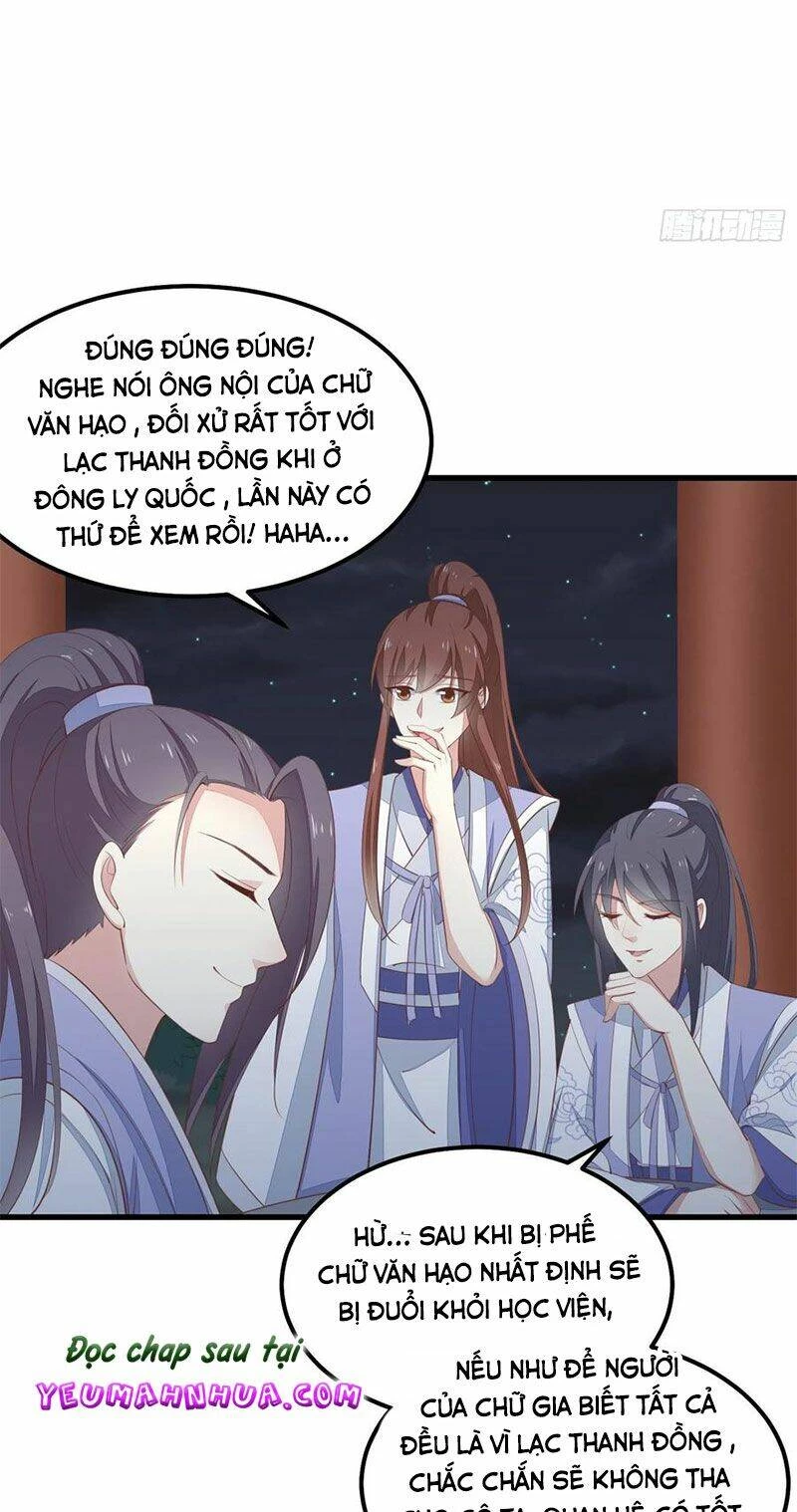 Chi Tôn Đồng Thuật Sư: Tuyệt Thế Đại Tiểu Thư Chapter 164 - 13