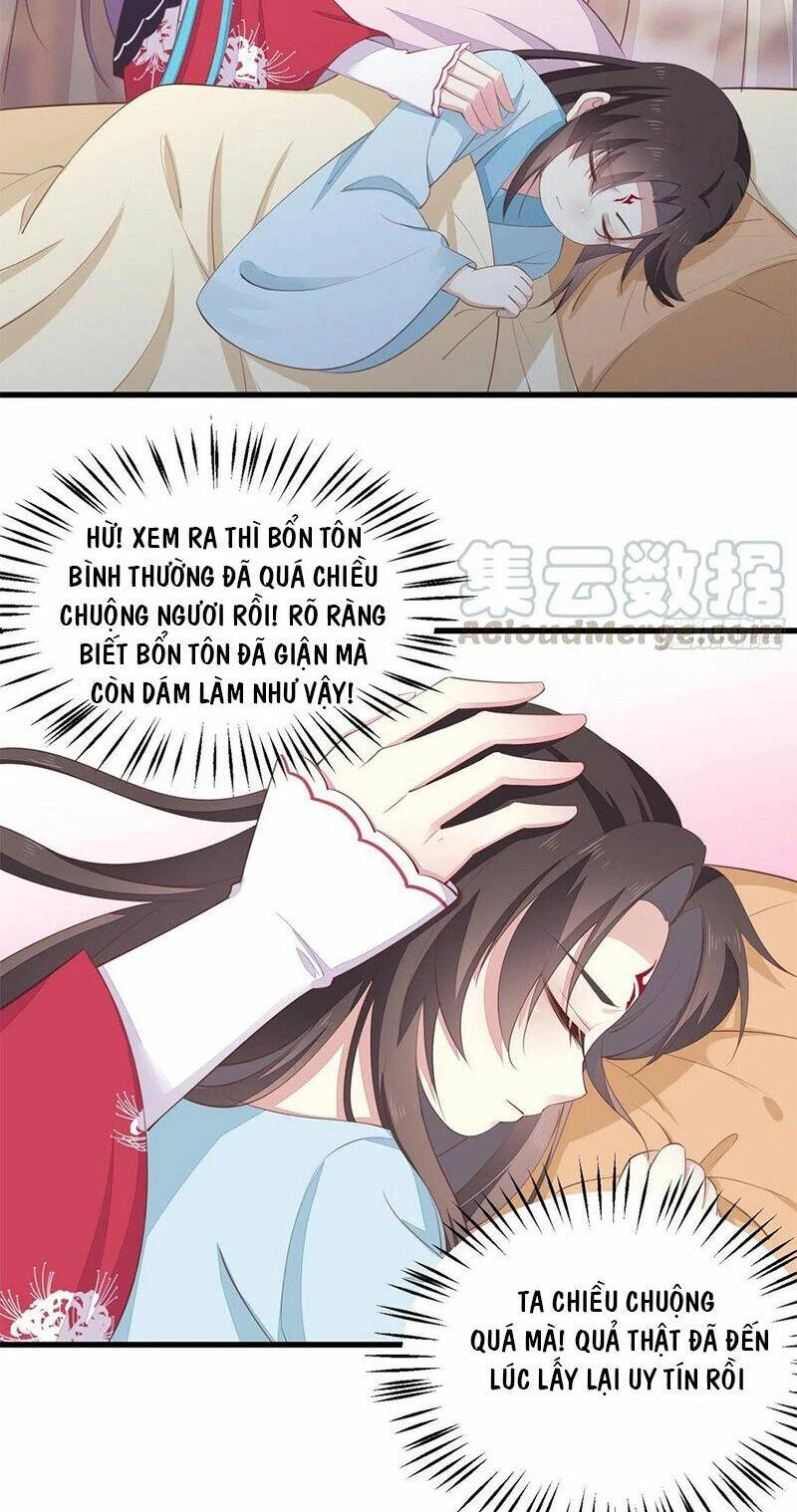 Chi Tôn Đồng Thuật Sư: Tuyệt Thế Đại Tiểu Thư Chapter 164 - 16