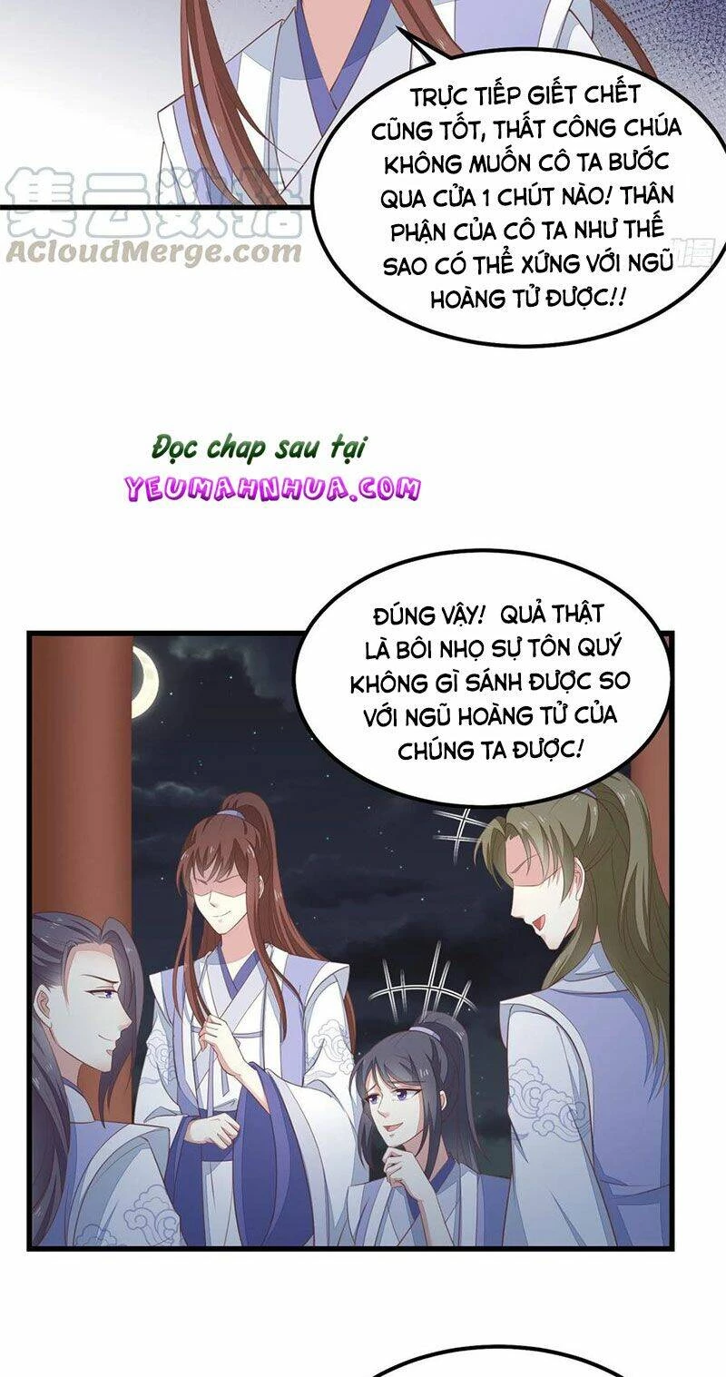 Chi Tôn Đồng Thuật Sư: Tuyệt Thế Đại Tiểu Thư Chapter 164 - 17
