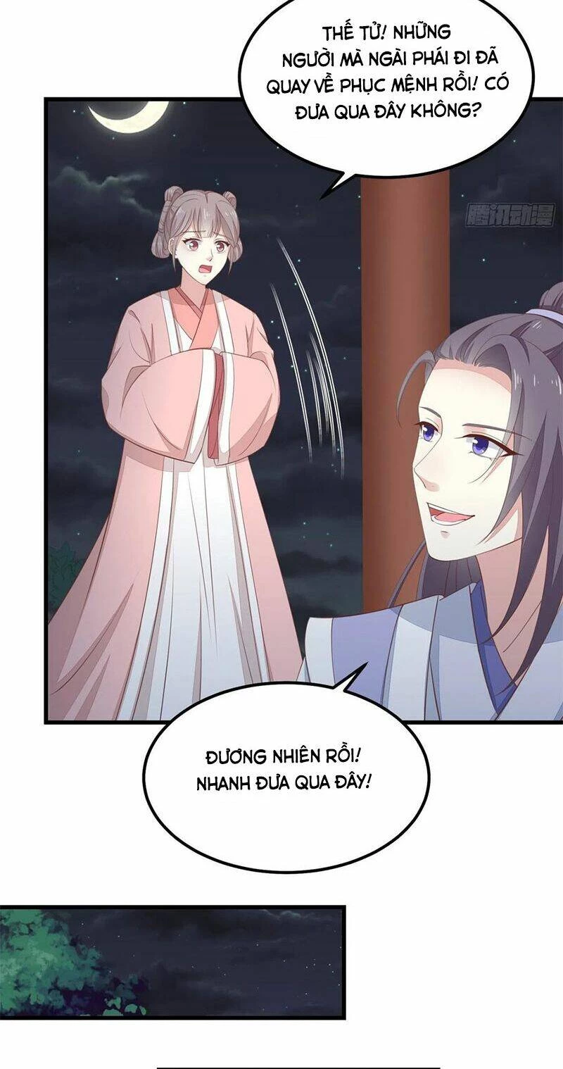 Chi Tôn Đồng Thuật Sư: Tuyệt Thế Đại Tiểu Thư Chapter 164 - 18