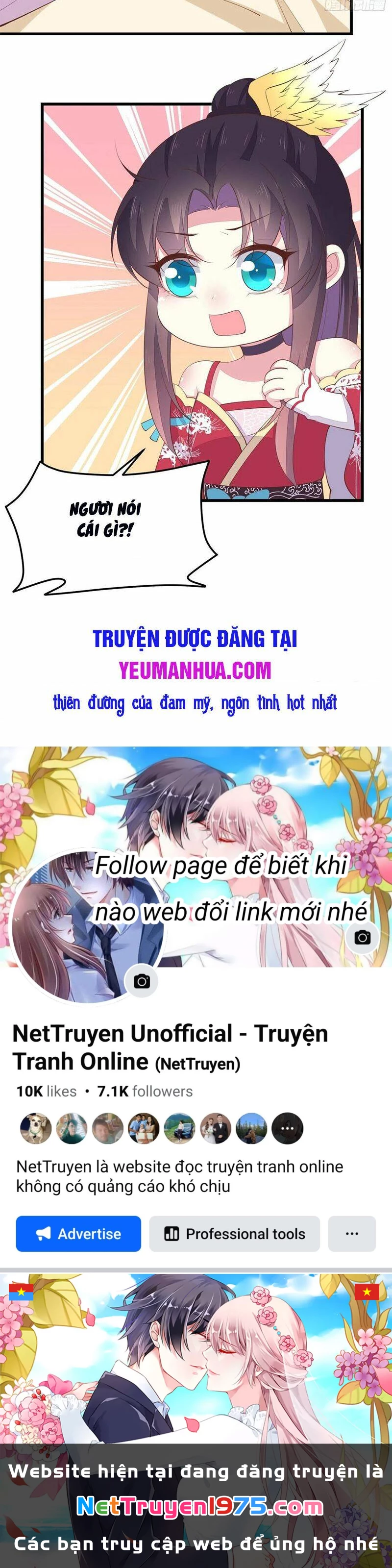 Chi Tôn Đồng Thuật Sư: Tuyệt Thế Đại Tiểu Thư Chapter 164 - 32