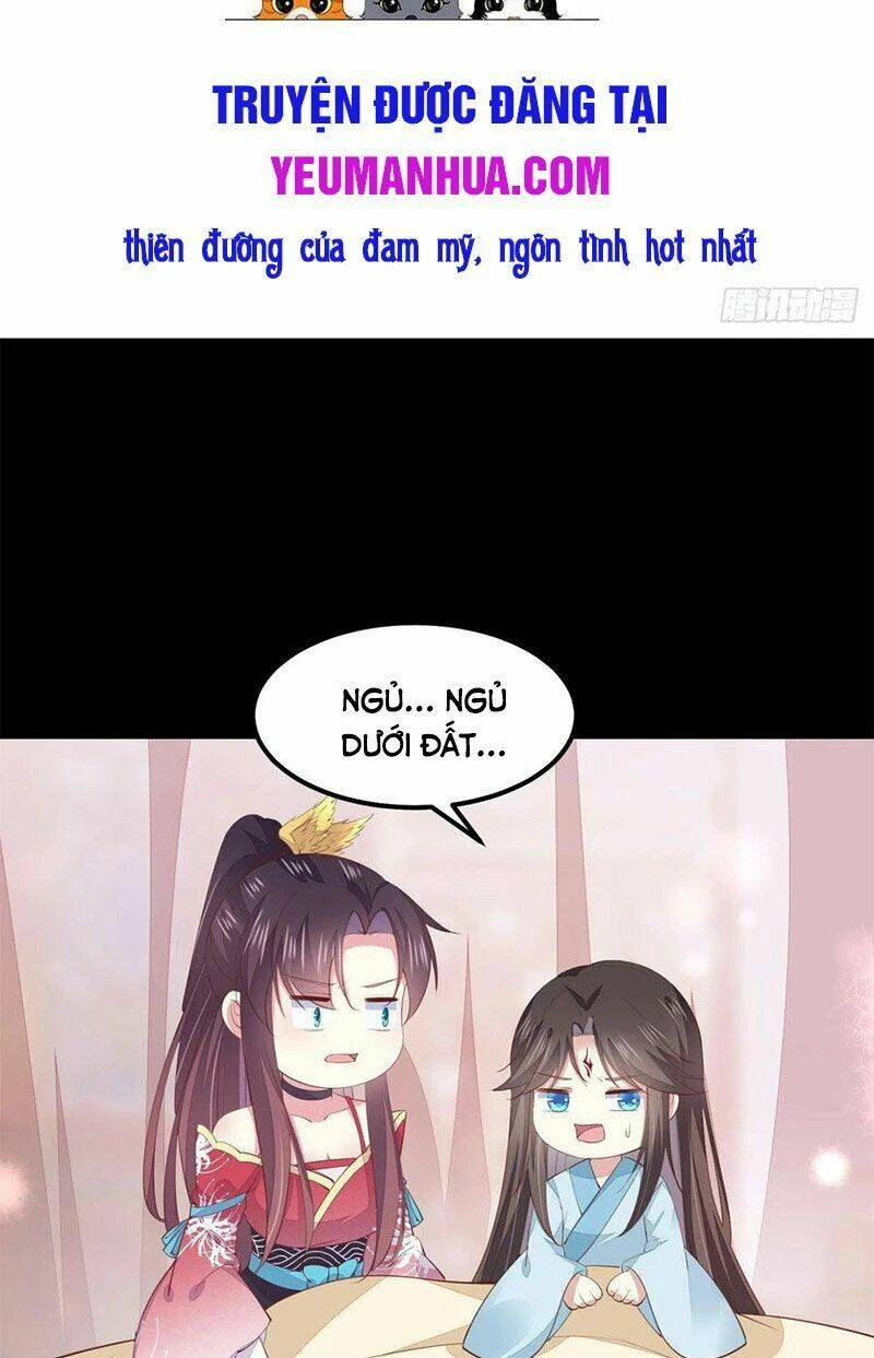 Chi Tôn Đồng Thuật Sư: Tuyệt Thế Đại Tiểu Thư Chapter 165 - 3