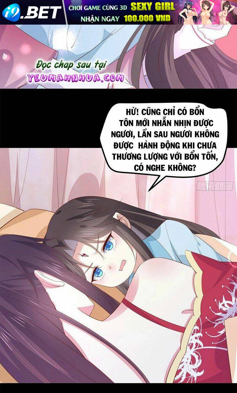 Chi Tôn Đồng Thuật Sư: Tuyệt Thế Đại Tiểu Thư Chapter 165 - 9