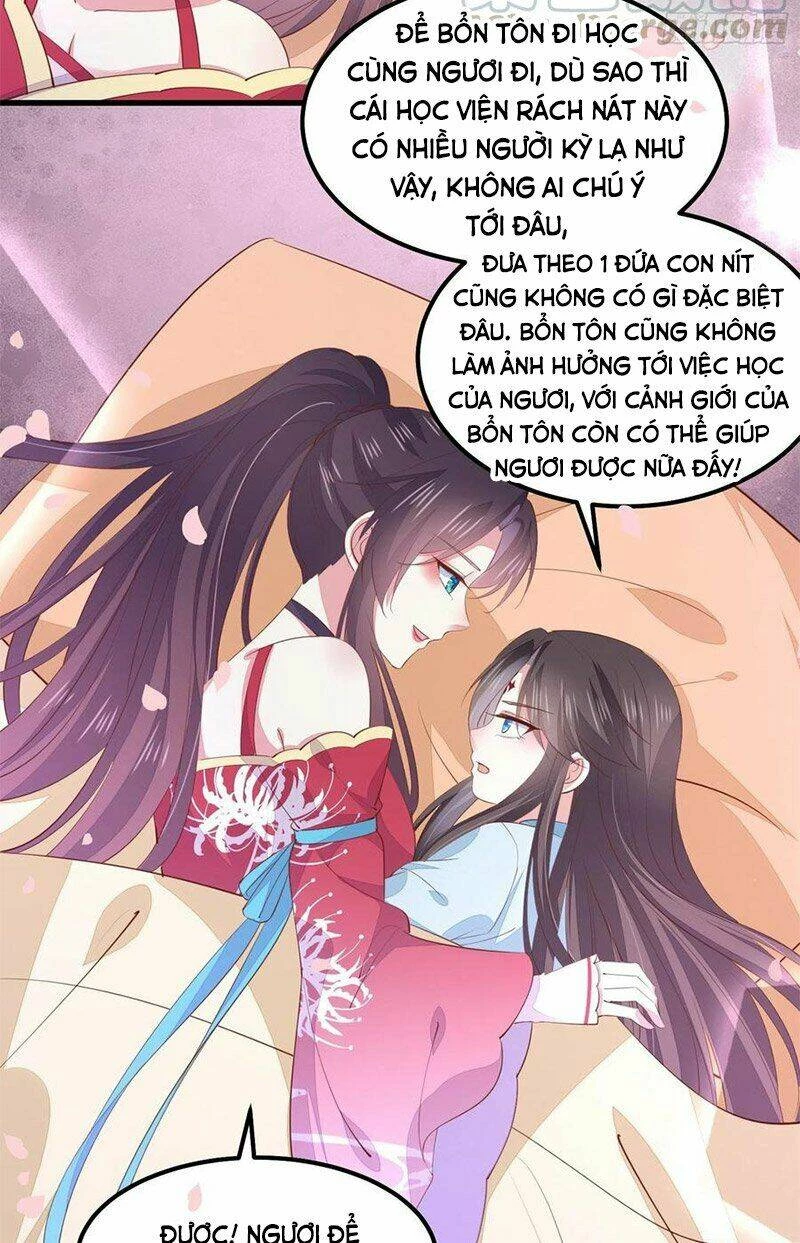Chi Tôn Đồng Thuật Sư: Tuyệt Thế Đại Tiểu Thư Chapter 165 - 15