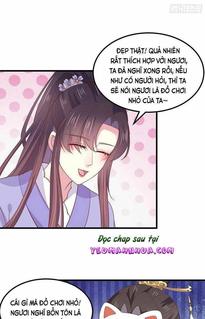 Chi Tôn Đồng Thuật Sư: Tuyệt Thế Đại Tiểu Thư Chapter 165 - 25