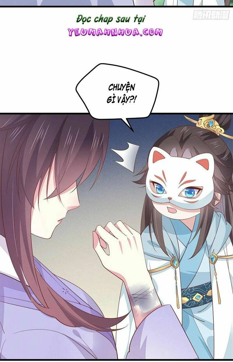 Chi Tôn Đồng Thuật Sư: Tuyệt Thế Đại Tiểu Thư Chapter 165 - 34