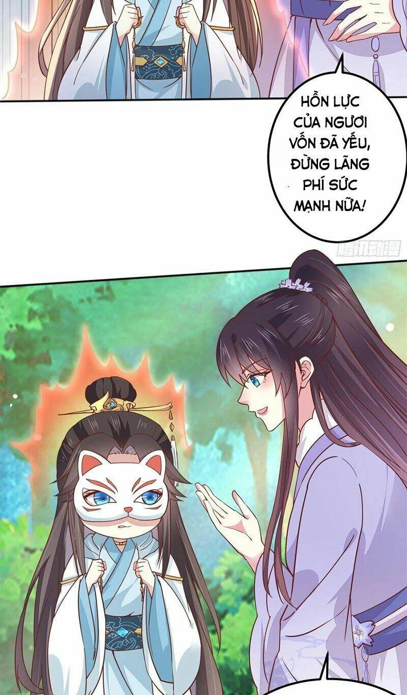 Chi Tôn Đồng Thuật Sư: Tuyệt Thế Đại Tiểu Thư Chapter 166 - 3
