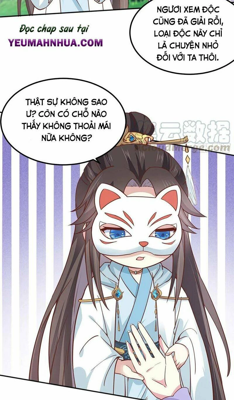 Chi Tôn Đồng Thuật Sư: Tuyệt Thế Đại Tiểu Thư Chapter 166 - 4