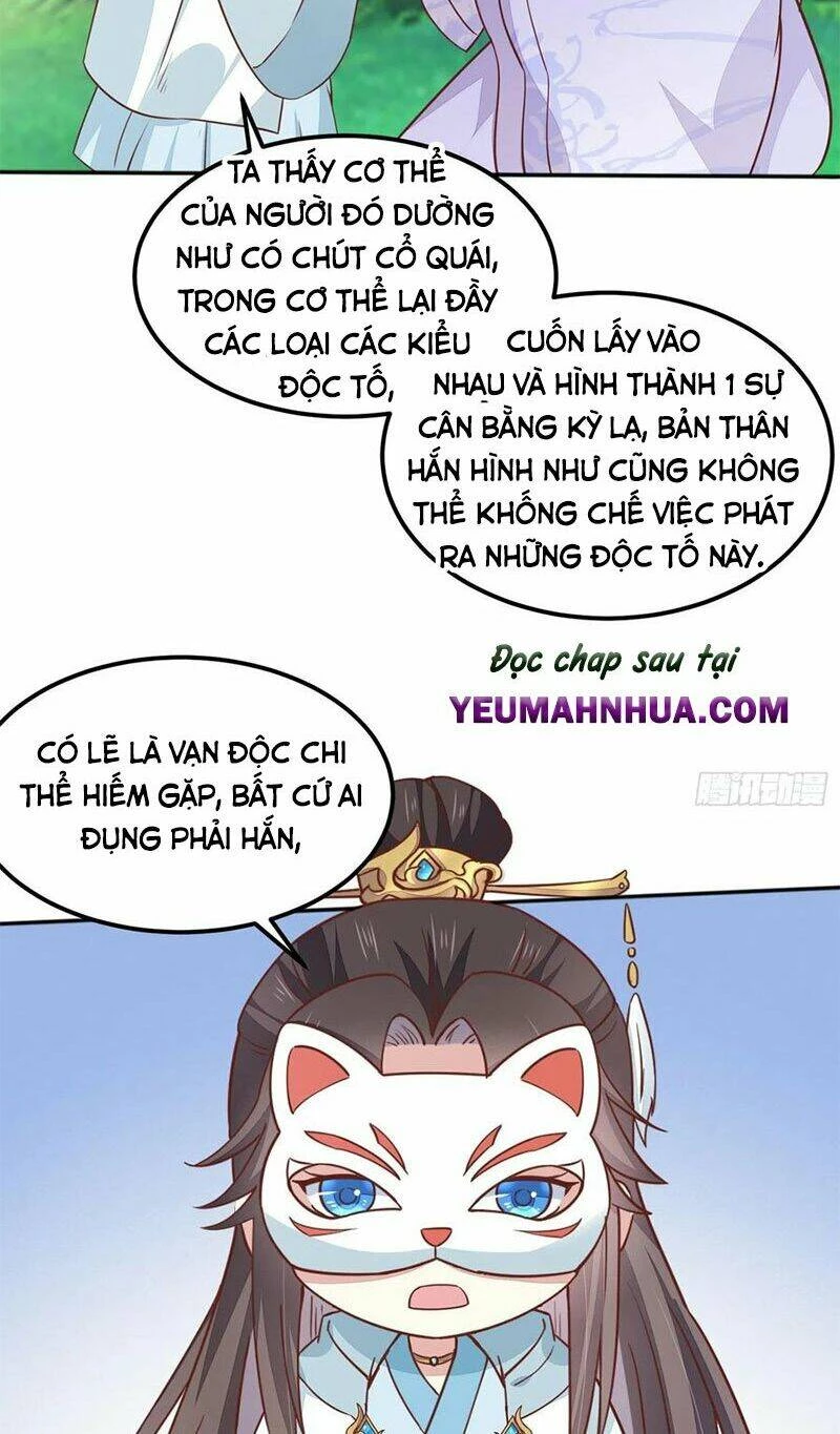 Chi Tôn Đồng Thuật Sư: Tuyệt Thế Đại Tiểu Thư Chapter 166 - 6