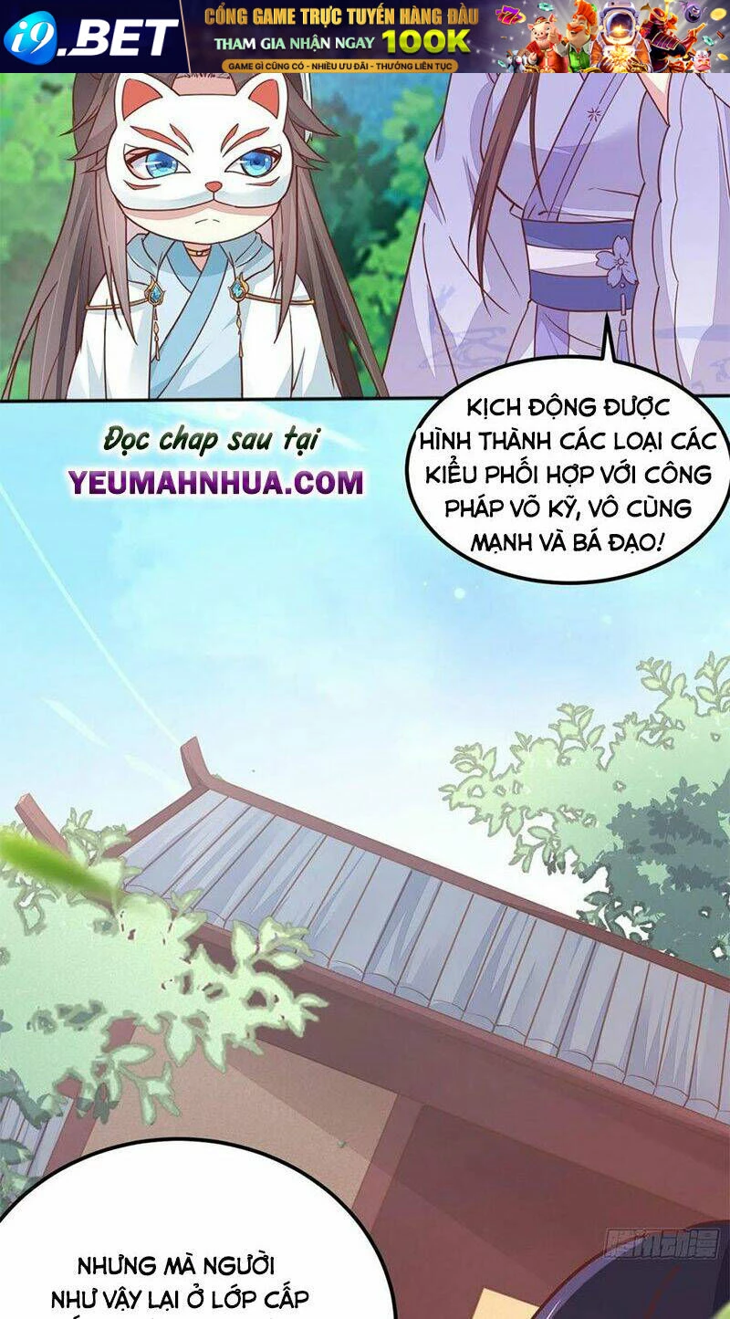 Chi Tôn Đồng Thuật Sư: Tuyệt Thế Đại Tiểu Thư Chapter 166 - 8