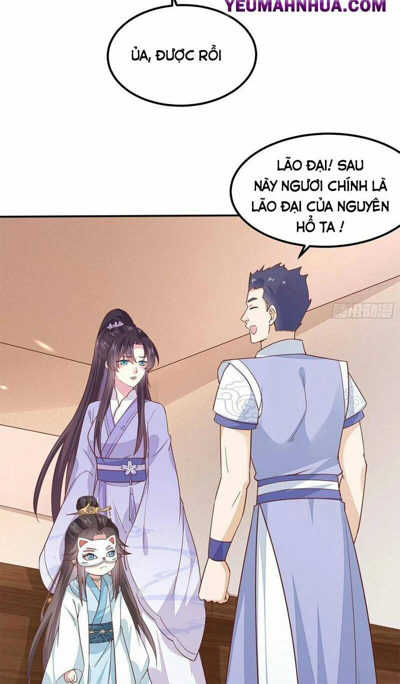 Chi Tôn Đồng Thuật Sư: Tuyệt Thế Đại Tiểu Thư Chapter 166 - 32