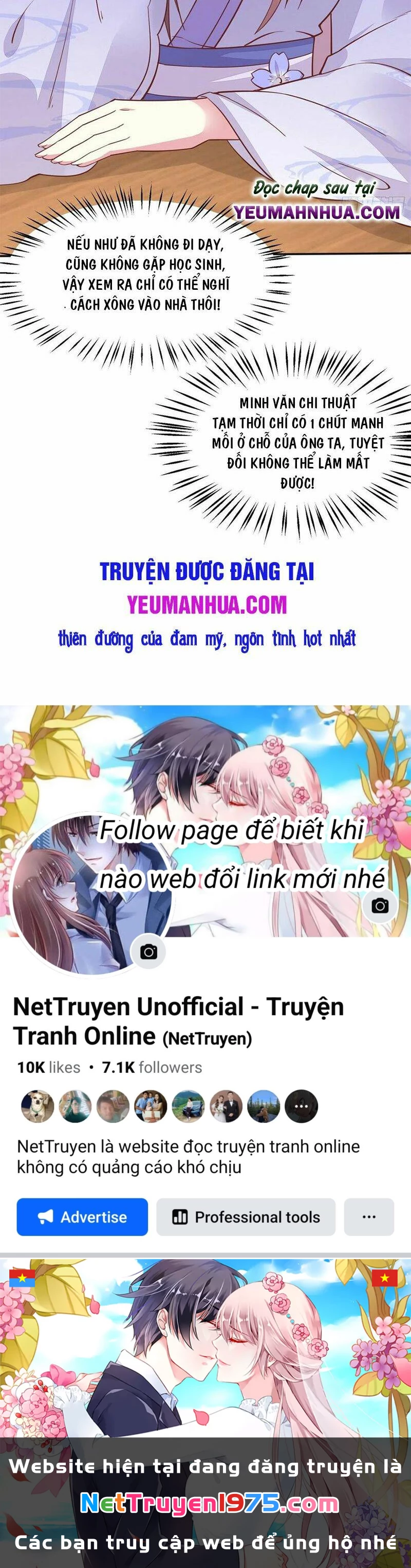 Chi Tôn Đồng Thuật Sư: Tuyệt Thế Đại Tiểu Thư Chapter 166 - 40