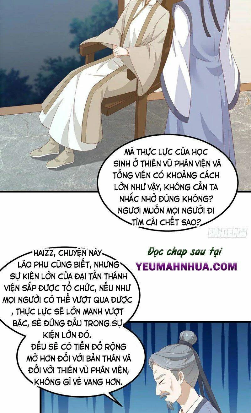 Chi Tôn Đồng Thuật Sư: Tuyệt Thế Đại Tiểu Thư Chapter 168 - 7