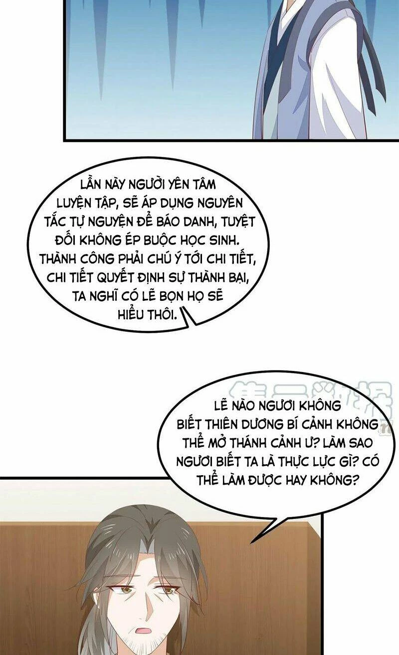 Chi Tôn Đồng Thuật Sư: Tuyệt Thế Đại Tiểu Thư Chapter 168 - 8