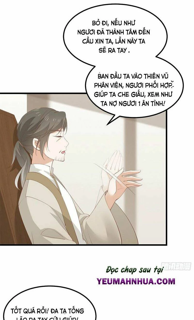 Chi Tôn Đồng Thuật Sư: Tuyệt Thế Đại Tiểu Thư Chapter 168 - 10