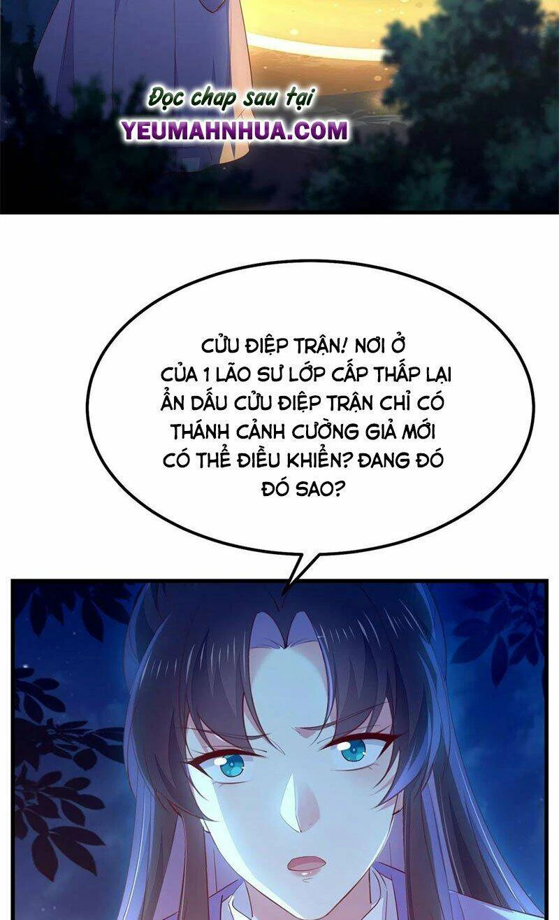 Chi Tôn Đồng Thuật Sư: Tuyệt Thế Đại Tiểu Thư Chapter 168 - 15