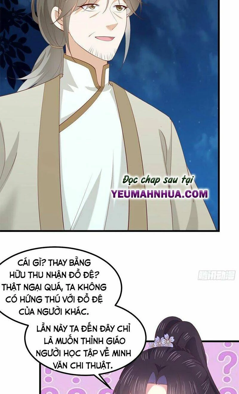 Chi Tôn Đồng Thuật Sư: Tuyệt Thế Đại Tiểu Thư Chapter 168 - 30